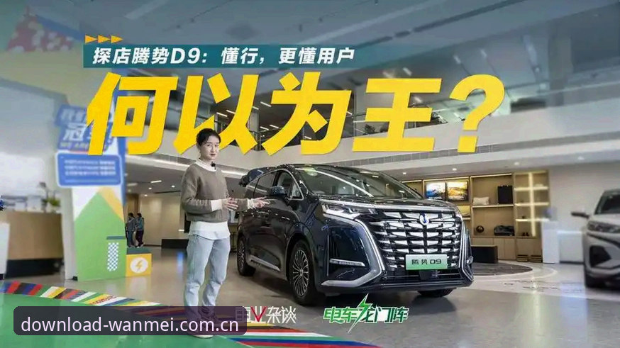 懂行的人都在用完美体育CN登录，它到底凭什么？